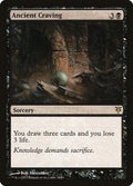 Ancient Craving DDK 28 NM Magic: The Gathering