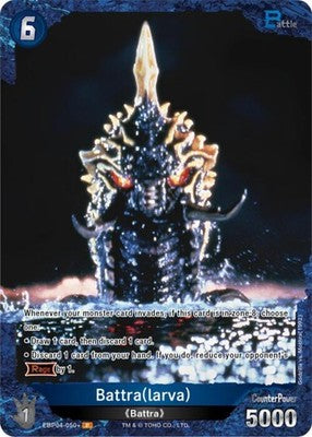 Battra (larva) ( ) EBP04-050+ Booster Set 4: Endless Wars Foil Godzilla Card Gam