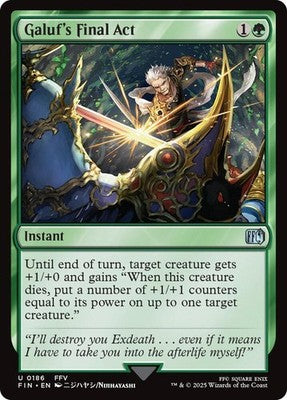 Galuf's Final Act FIN 186 NM Magic: The Gathering