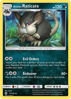Alolan Raticate 77/149 SM Base Set Pokémon TCG
