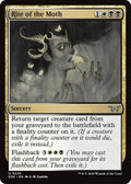 Rite of the Moth DSK 229 NM Magic: The Gathering