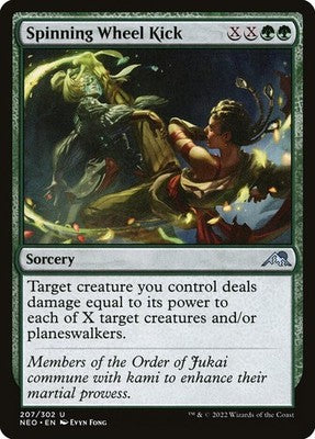 Spinning Wheel Kick NEO 207 NM Magic: The Gathering