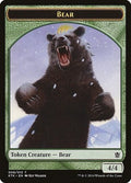 Bear TKTK 8 NM Magic: The Gathering