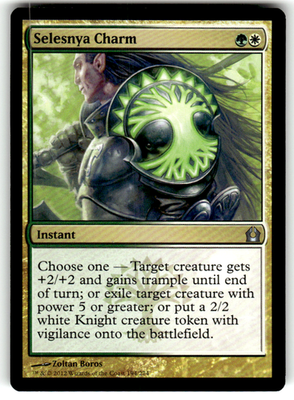 Selesnya Charm Return to Ravnica 194 U Magic: The Gathering Near Mint