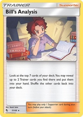 Bill's Analysis 51/68 Hidden Fates Pokémon TCG