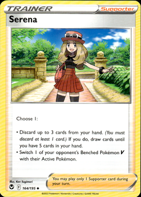 Serena Silver Tempest 164/195 Uncommon Pokémon — English Lightly Played