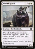 Relief Captain 2X2 24 NM Magic: The Gathering