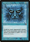 Baleful Stare POR 42 LP Magic: The Gathering