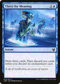 Thirst for Meaning THB 74 NM Magic: The Gathering