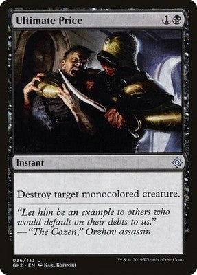 Ultimate Price GK2 36 NM Magic: The Gathering