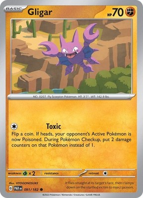Gligar 091/182 SV04: Paradox Rift Pokémon TCG