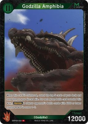 Godzilla Amphibia ( ) EBP04-022 Booster Set 4: Endless Wars Godzilla Card Game
