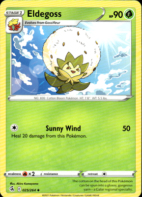 Eldegoss Fusion Strike 025/264 Uncommon Pokémon — English Lightly Played
