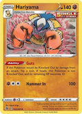 Hariyama 143/264 SWSH08: Fusion Strike Pokémon TCG