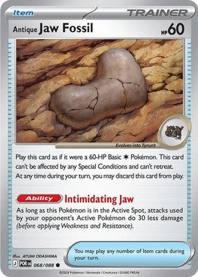 Antique Jaw Fossil 068/088 ME03: Perfect Order Reverse Holofoil Pokémon TCG