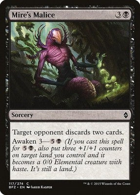 Mire's Malice BFZ 117 NM Magic: The Gathering