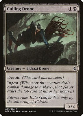Culling Drone BFZ 91 NM Magic: The Gathering