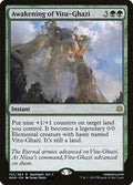 Awakening of Vitu-Ghazi WAR 152 NM Magic: The Gathering