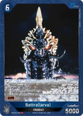 Battra (larva) ( ) EBP04-050 Booster Set 4: Endless Wars Godzilla Card Game
