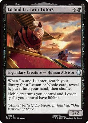 Lo and Li, Twin Tutors TLA 108 NM Magic: The Gathering