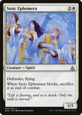 Stoic Ephemera GK2 4 NM Magic: The Gathering