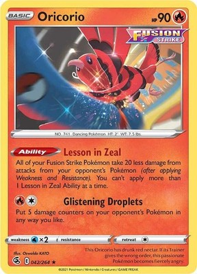 Oricorio 042/264 SWSH08: Fusion Strike Pokémon TCG