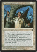 Aysen Bureaucrats HML 3b LP Magic: The Gathering