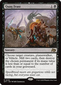 Quag Feast DFT 100 NM Magic: The Gathering