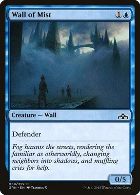 Wall of Mist GRN 58 NM Magic: The Gathering