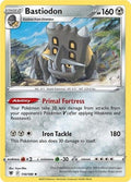 Bastiodon 110/189 SWSH10: Astral Radiance Holofoil Pokémon TCG