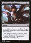 Foul-Tongue Invocation IMA 91 NM Magic: The Gathering