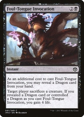 Foul-Tongue Invocation IMA 91 NM Magic: The Gathering