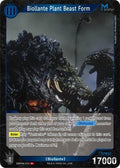 Biollante Plant Beast Form ( ) EBP04-012 Booster Set 4: Endless Wars Foil Godzil