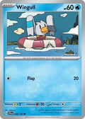 Wingull 038/159 SV09: Journey Together Pokémon TCG