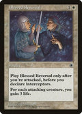 Blessed Reversal POR 7 LP Magic: The Gathering