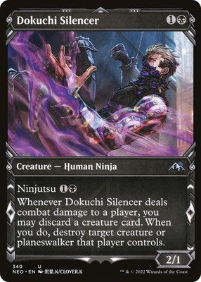 Dokuchi Silencer NEO 340 Foil NM Magic: The Gathering