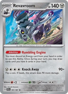 Revavroom 065/091 SV: Paldean Fates Holofoil Pokémon TCG