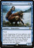 Shadow Kin MIC 16 NM Magic: The Gathering