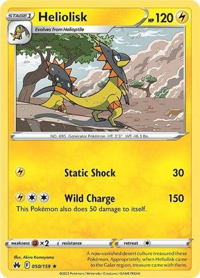 Heliolisk 050/159 SWSH: Crown Zenith Pokémon TCG