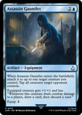Assassin Gauntlet ACR 12 NM Magic: The Gathering