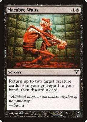 Macabre Waltz DIS 47 LP Magic: The Gathering