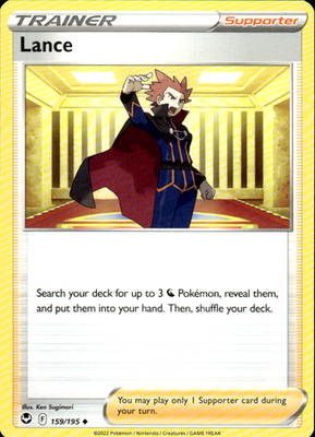 Lance Silver Tempest 159/195 Uncommon Pokémon — English Lightly Played