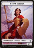 Human Soldier TTHB 2 NM Magic: The Gathering