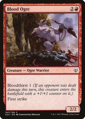 Blood Ogre E01 41 NM Magic: The Gathering