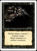 Terror Revised Edition C Magic: The Gathering Lightly Played