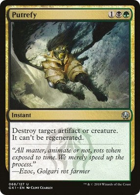 Putrefy GK1 68 NM Magic: The Gathering