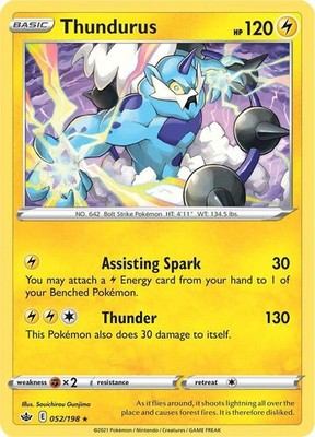 Thundurus 052/198 SWSH06: Chilling Reign Holofoil Pokémon TCG
