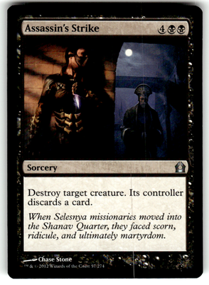 Assassin's Strike Return to Ravnica 57 U Magic: The Gathering Near Mint