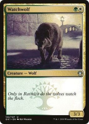 Watchwolf GK1 122 NM Magic: The Gathering