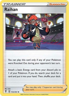 Raihan 152/203 SWSH07: Evolving Skies Pokémon TCG